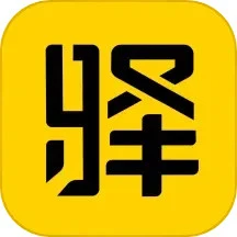驿公里洗车​​​​​​​