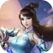 捉妖大天师