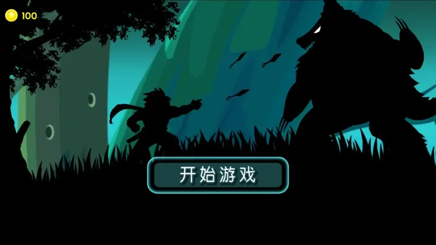 影镜逃生游戏截图1