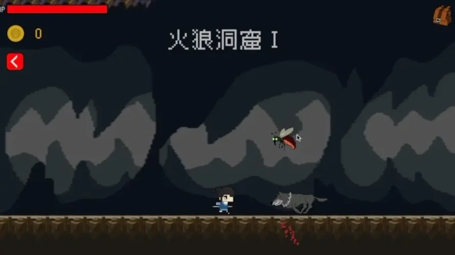 恶魔山游戏截图3