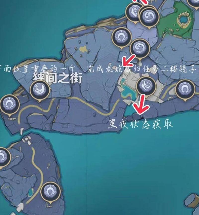 原神渊下宫任务一共多少原石