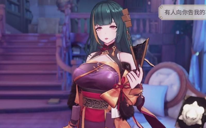 幻书启世录天体论什么时候出