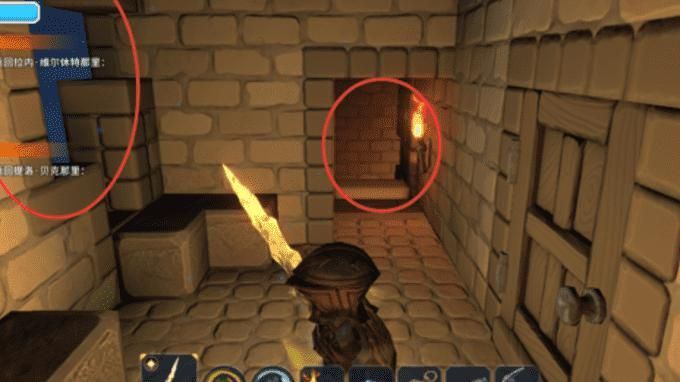 传送门骑士卷轴任务怎么做的