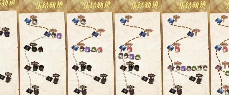 勇者斗恶龙6流星手镯位置在哪