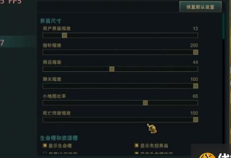 lol怎么设置快捷施法