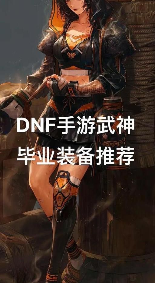 武神哪个职业厉害