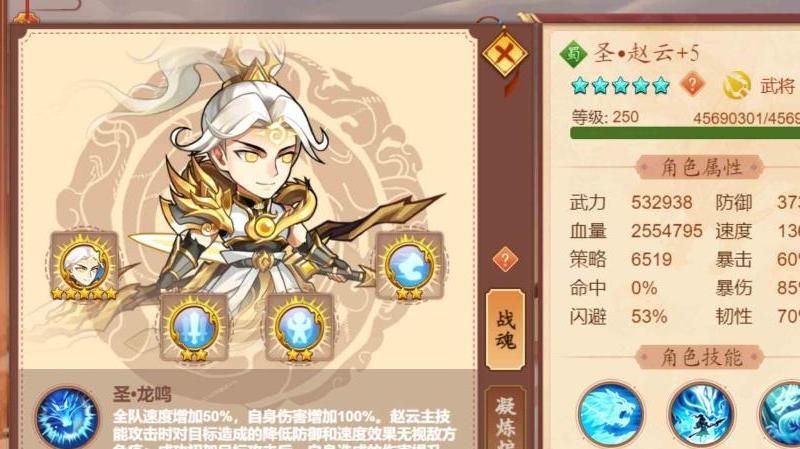 乱世曹操传武将原石怎么获得最快