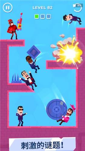 击打大师游戏截图3