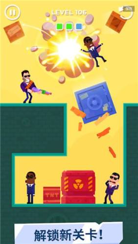 击打大师游戏截图4