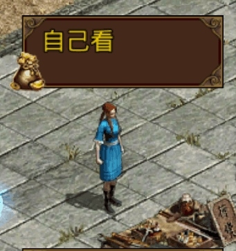 金装裁决九游版12