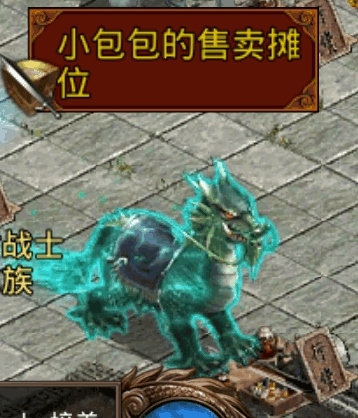 金装裁决九游版13