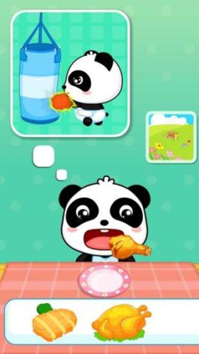 宝宝爱吃饭游戏截图5