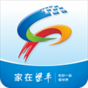 家在梁平​​​​​​​
