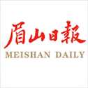眉山在线